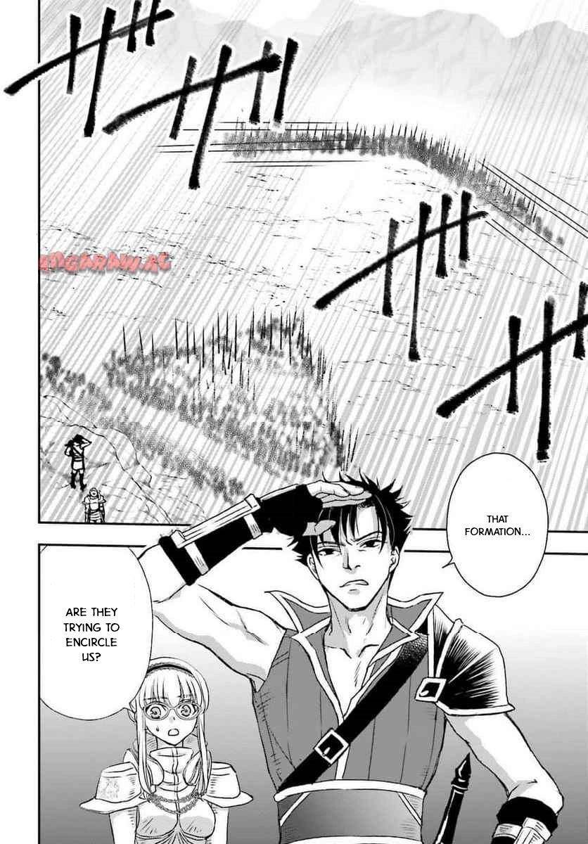 Shinigami ni Sodaterareta Shoujo wa Shikkoku no Tsurugi o Mune ni Idaku Chapter 49 page 10 - 