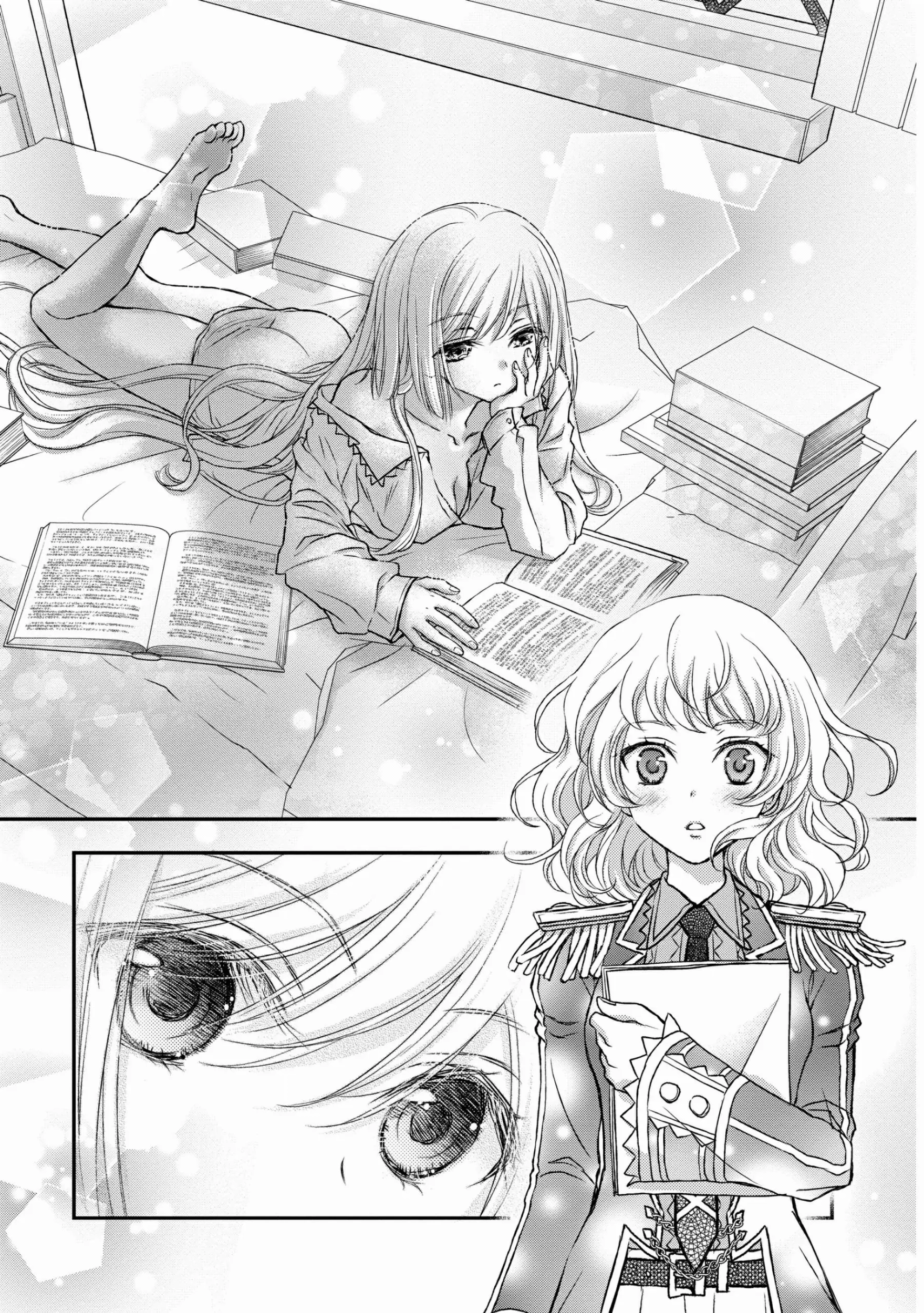 Shinigami ni Sodaterareta Shoujo wa Shikkoku no Tsurugi o Mune ni Idaku Chapter 5 page 23 - 