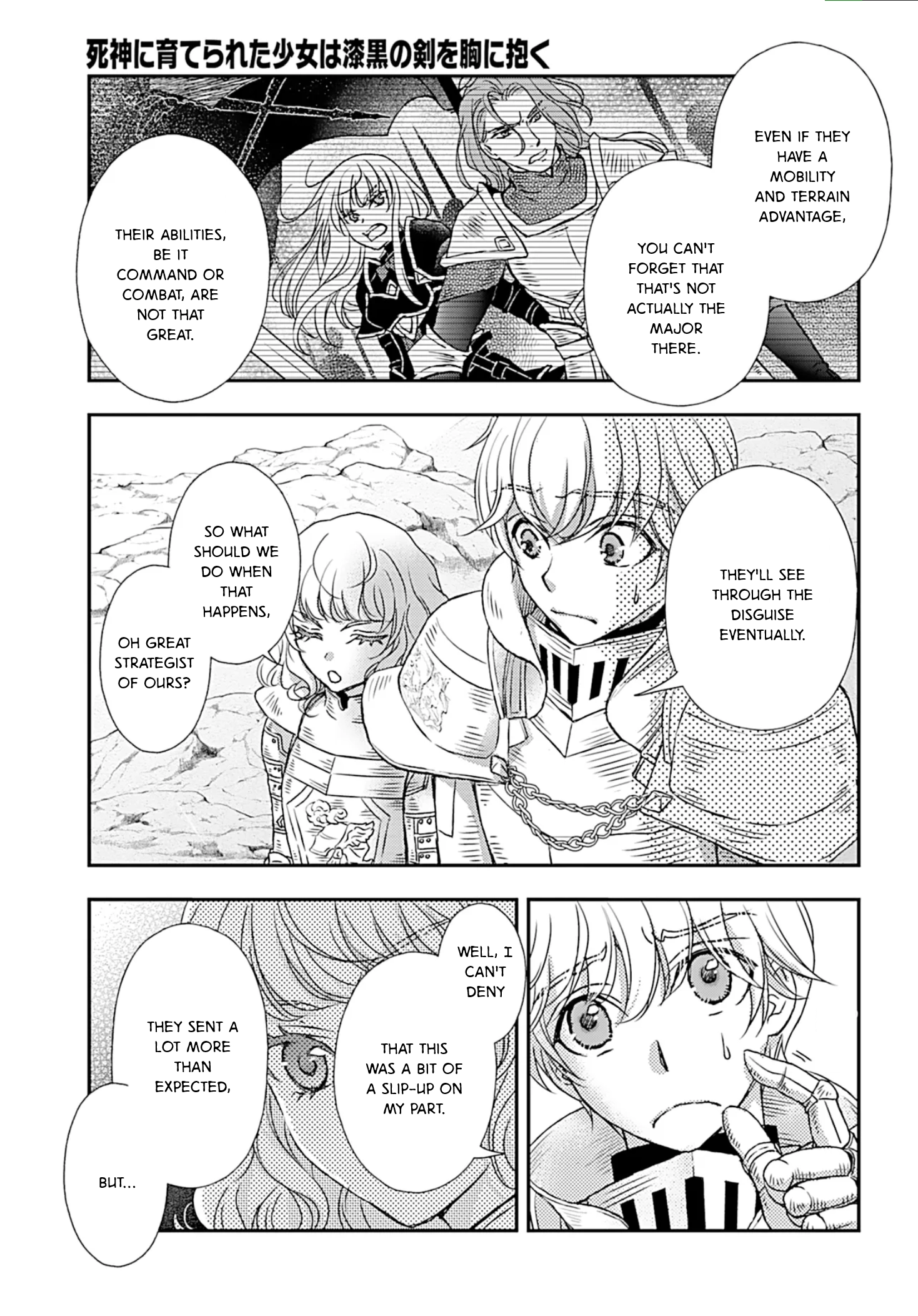 Shinigami ni Sodaterareta Shoujo wa Shikkoku no Tsurugi o Mune ni Idaku Chapter 51 page 9 - 