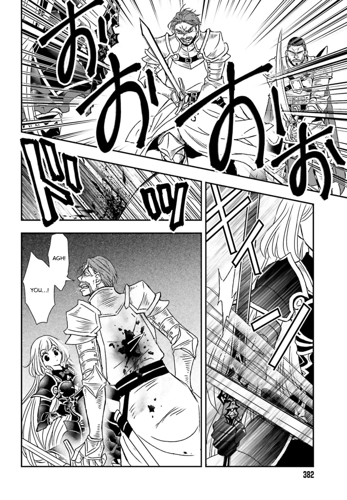 Shinigami ni Sodaterareta Shoujo wa Shikkoku no Tsurugi o Mune ni Idaku Chapter 53 page 6 - 
