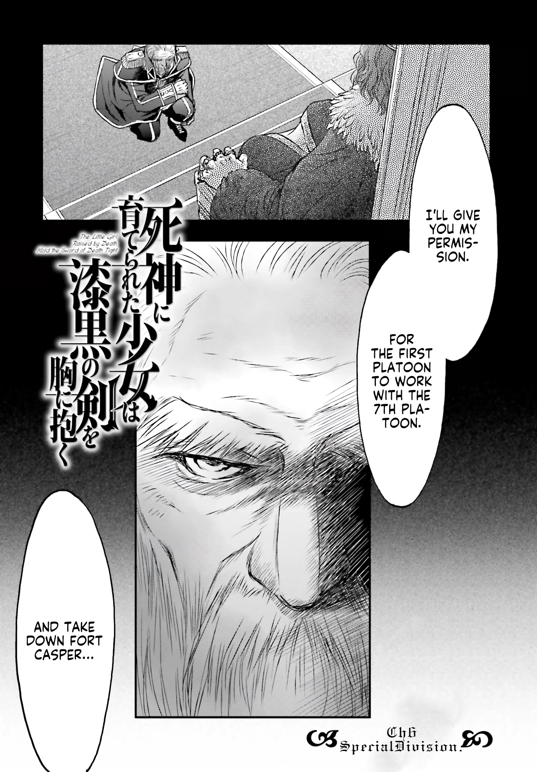 Shinigami ni Sodaterareta Shoujo wa Shikkoku no Tsurugi o Mune ni Idaku Chapter 6 page 4 - 