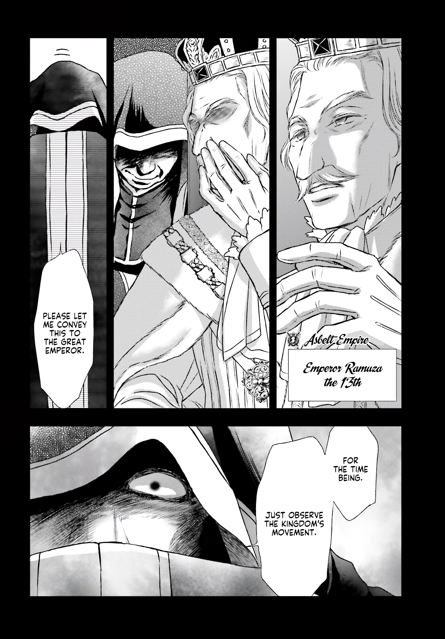 Shinigami ni Sodaterareta Shoujo wa Shikkoku no Tsurugi o Mune ni Idaku Chapter 6 page 7 - 