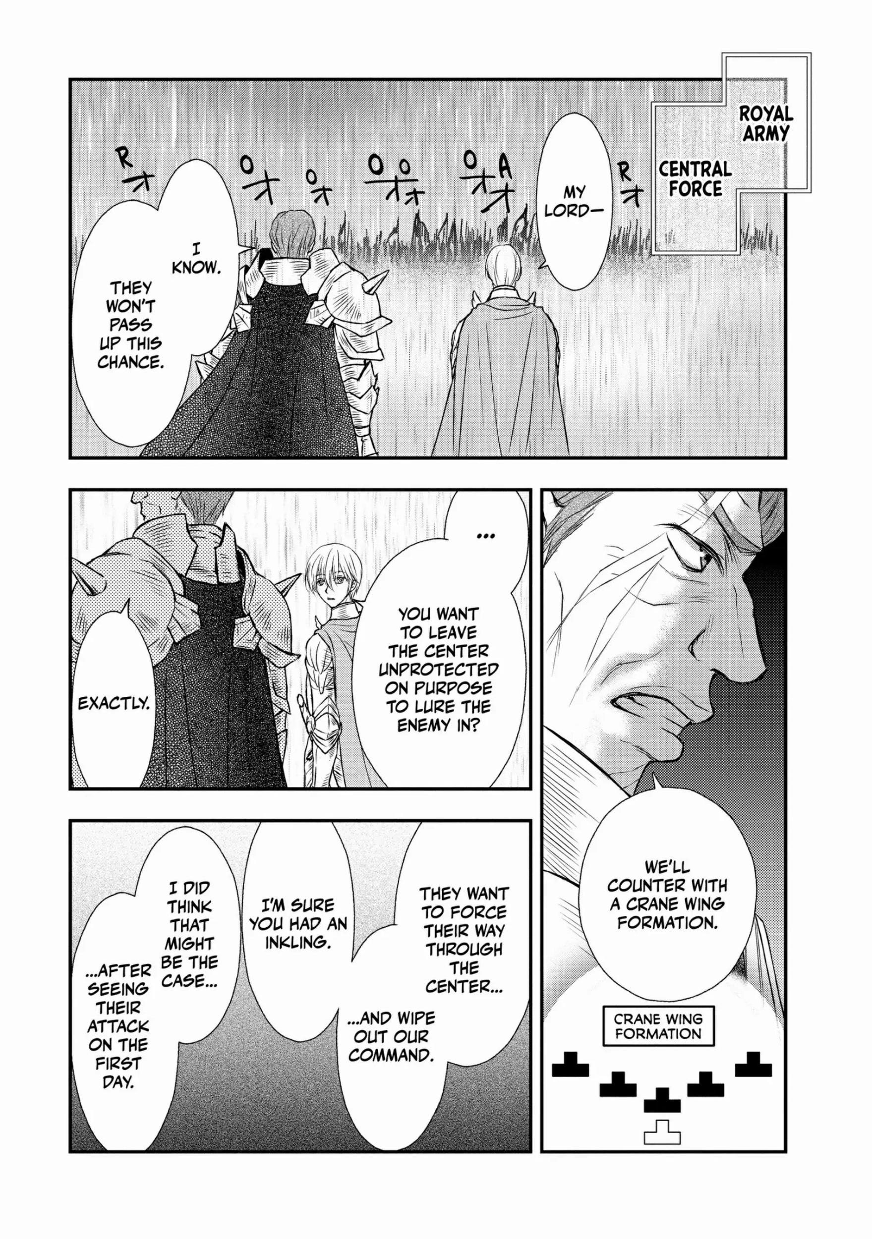 Shinigami ni Sodaterareta Shoujo wa Shikkoku no Tsurugi o Mune ni Idaku Chapter 8 page 23 - 