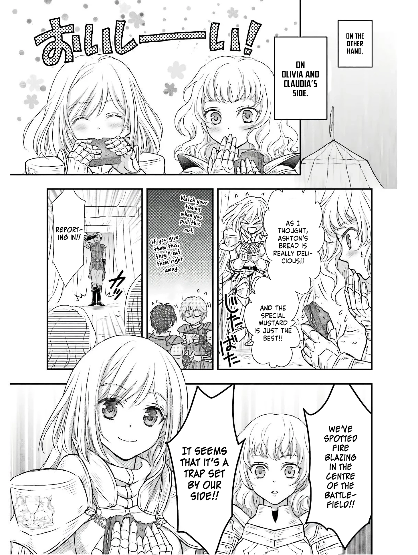 Shinigami ni Sodaterareta Shoujo wa Shikkoku no Tsurugi o Mune ni Idaku Chapter 9 page 15 - 