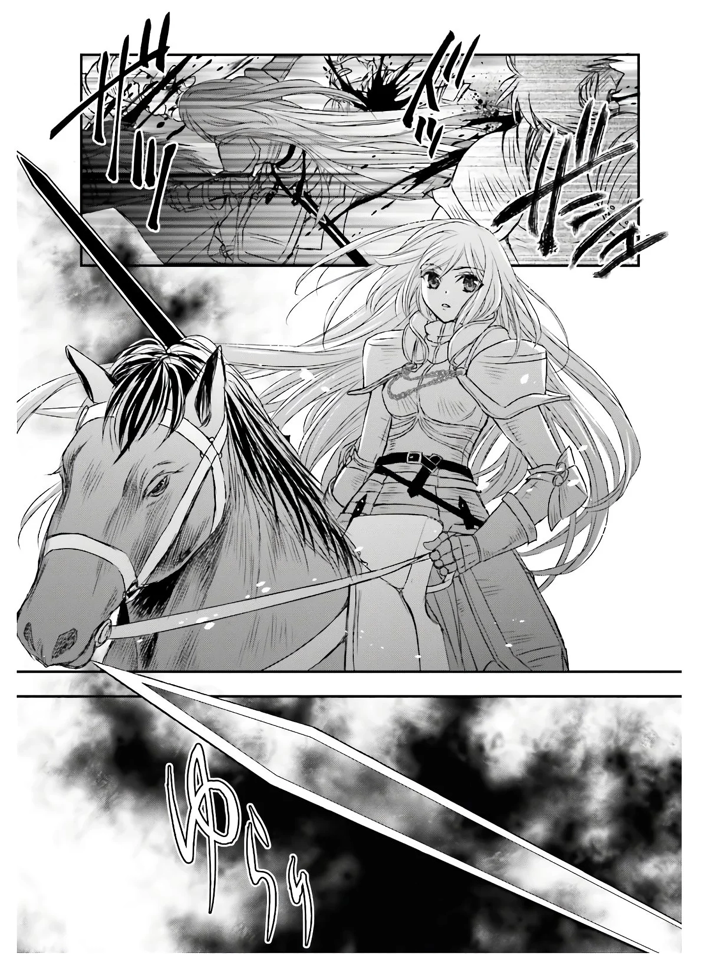 Shinigami ni Sodaterareta Shoujo wa Shikkoku no Tsurugi o Mune ni Idaku Chapter 9 page 21 - 