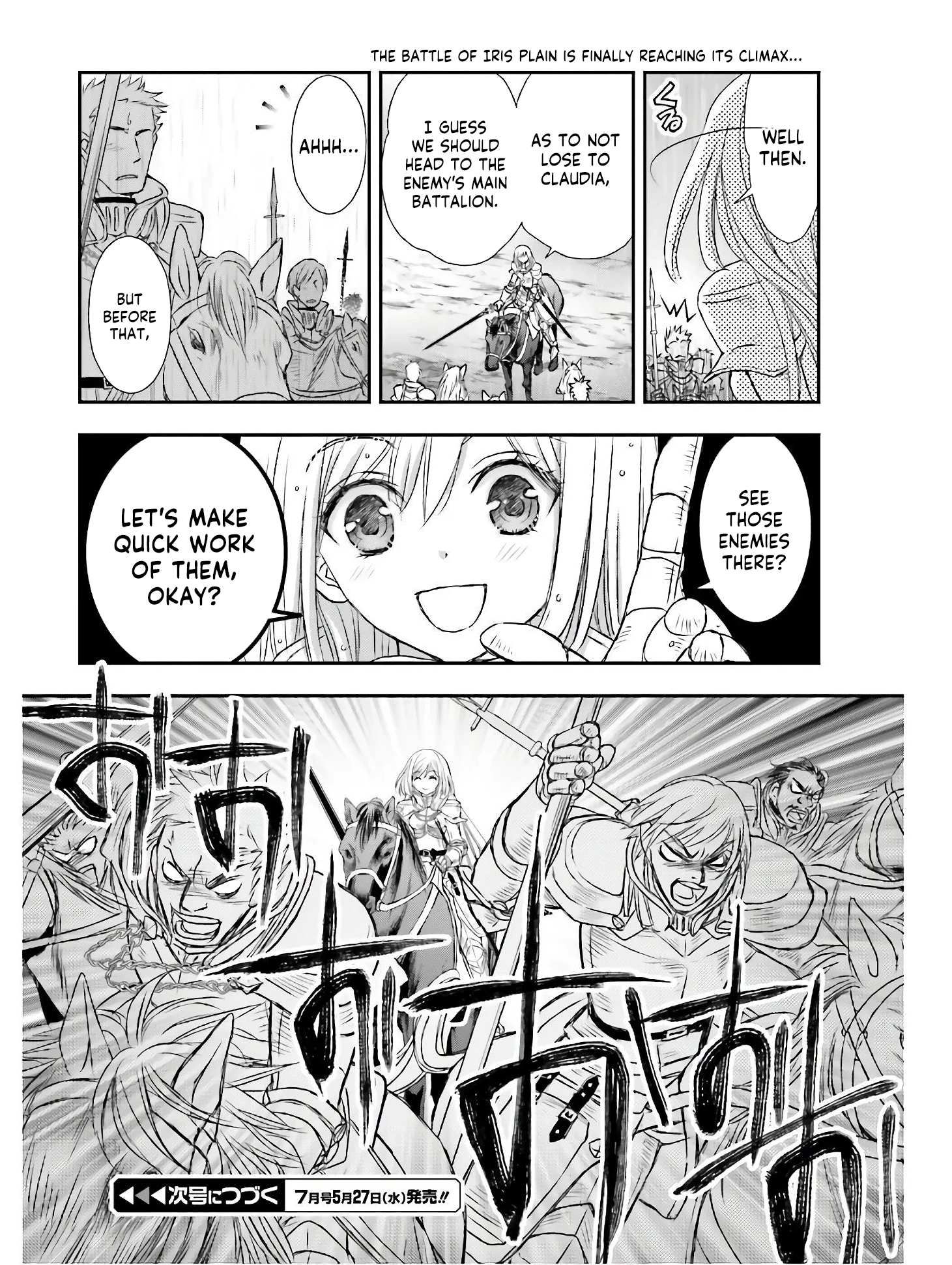 Shinigami ni Sodaterareta Shoujo wa Shikkoku no Tsurugi o Mune ni Idaku Chapter 9 page 26 - 