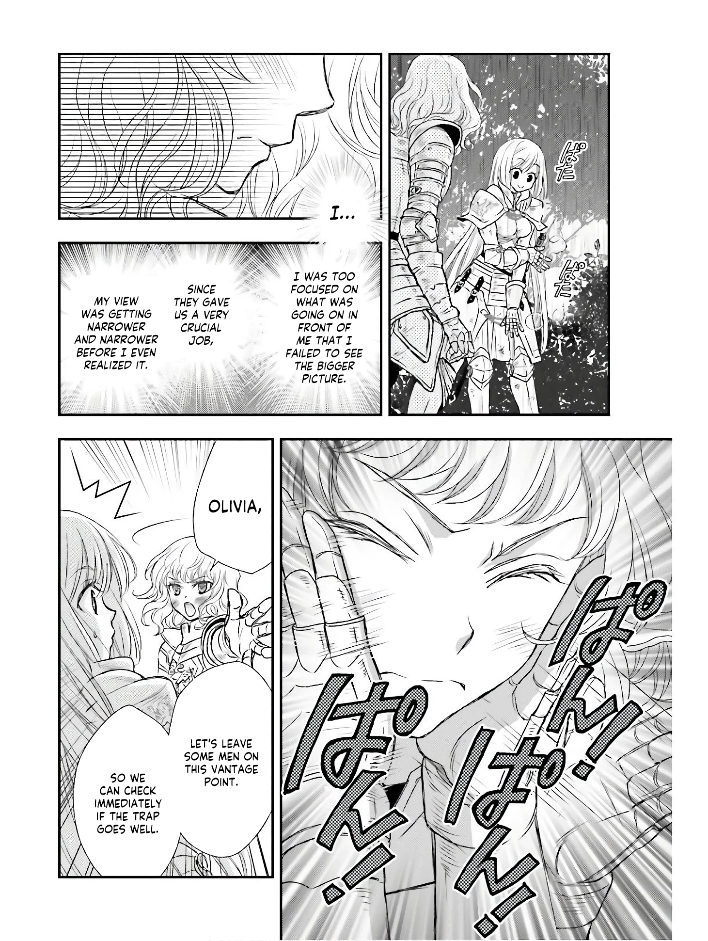 Shinigami ni Sodaterareta Shoujo wa Shikkoku no Tsurugi o Mune ni Idaku Chapter 9 page 7 - 