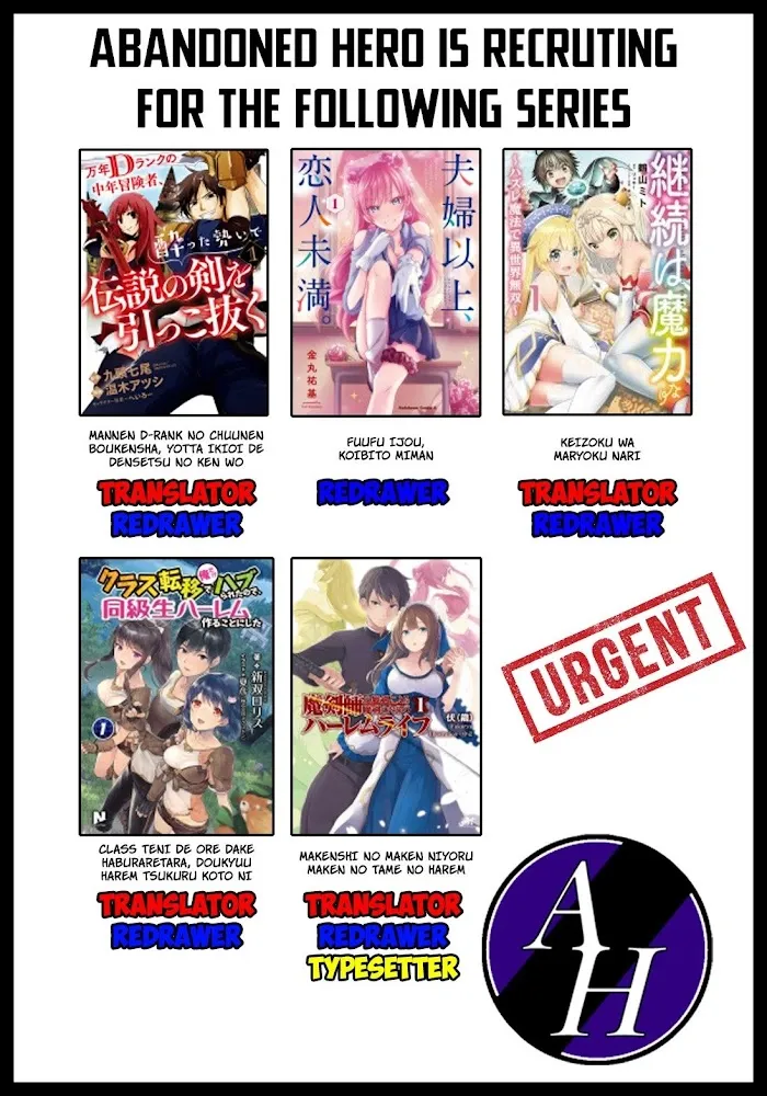 Shinigami ni Sodaterareta Shoujo wa Shikkoku no Tsurugi wo Mune ni Idaku Chapter 1 page 36 - 