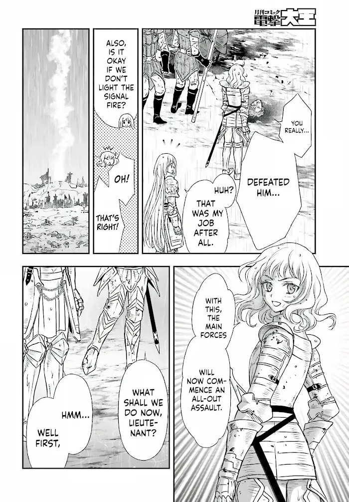 Shinigami ni Sodaterareta Shoujo wa Shikkoku no Tsurugi wo Mune ni Idaku Chapter 10 page 26 - 