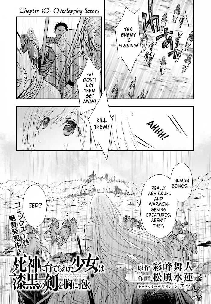 Shinigami ni Sodaterareta Shoujo wa Shikkoku no Tsurugi wo Mune ni Idaku Chapter 10 page 4 - 