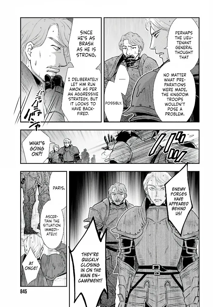 Shinigami ni Sodaterareta Shoujo wa Shikkoku no Tsurugi wo Mune ni Idaku Chapter 10 page 8 - 