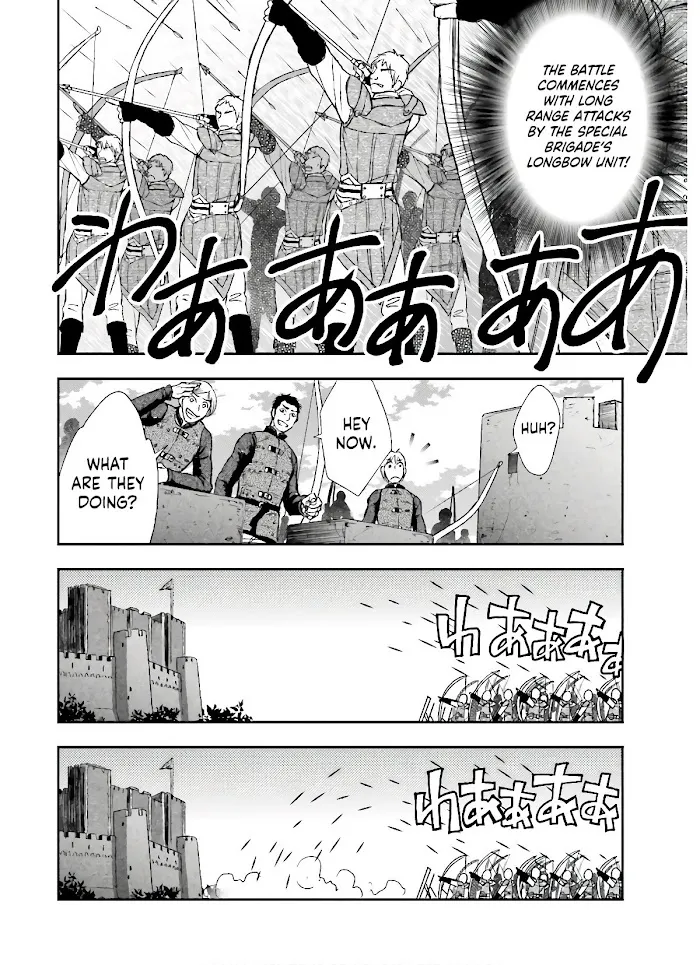 Shinigami ni Sodaterareta Shoujo wa Shikkoku no Tsurugi wo Mune ni Idaku Chapter 12 page 17 - 