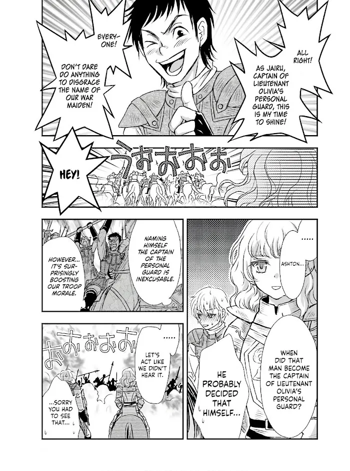 Shinigami ni Sodaterareta Shoujo wa Shikkoku no Tsurugi wo Mune ni Idaku Chapter 13 page 22 - 