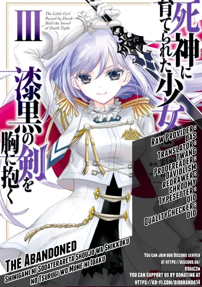 Shinigami ni Sodaterareta Shoujo wa Shikkoku no Tsurugi wo Mune ni Idaku Chapter 17 page 1 - 