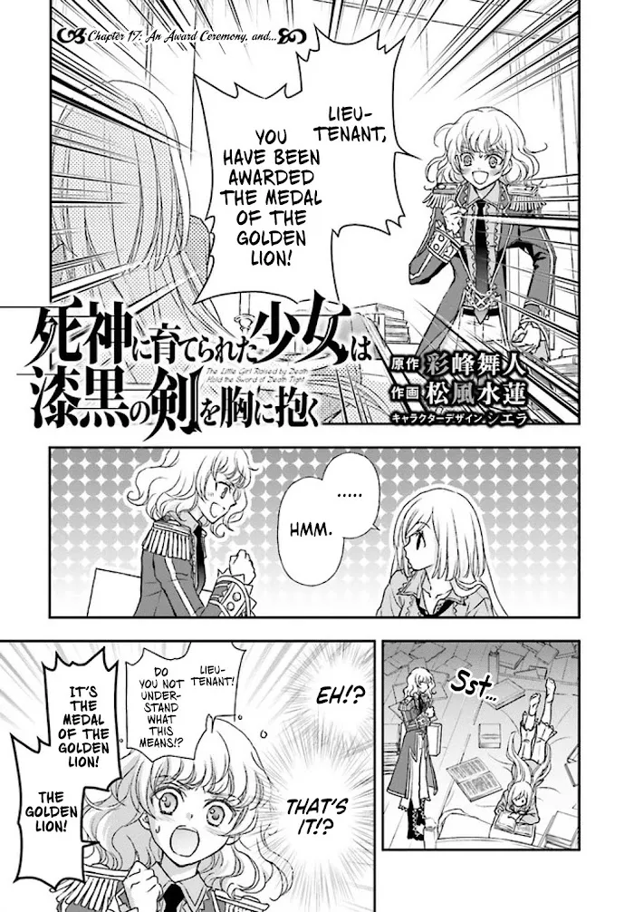 Shinigami ni Sodaterareta Shoujo wa Shikkoku no Tsurugi wo Mune ni Idaku Chapter 17 page 2 - 