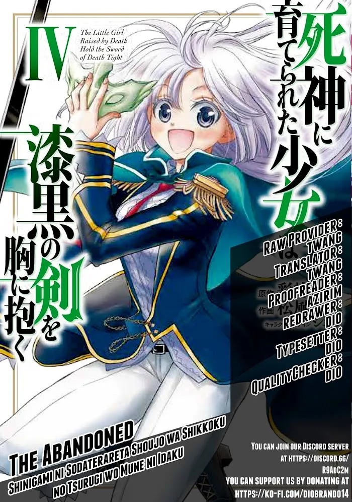 Shinigami ni Sodaterareta Shoujo wa Shikkoku no Tsurugi wo Mune ni Idaku Chapter 18 page 1 - 