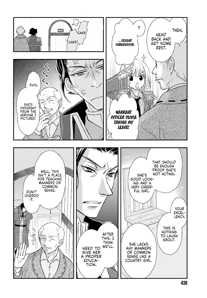 Shinigami ni Sodaterareta Shoujo wa Shikkoku no Tsurugi wo Mune ni Idaku Chapter 3 page 9 - 