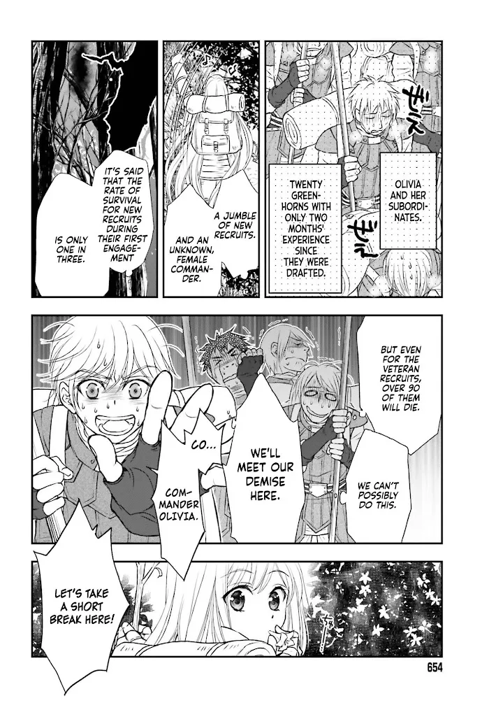 Shinigami ni Sodaterareta Shoujo wa Shikkoku no Tsurugi wo Mune ni Idaku Chapter 4 page 3 - 