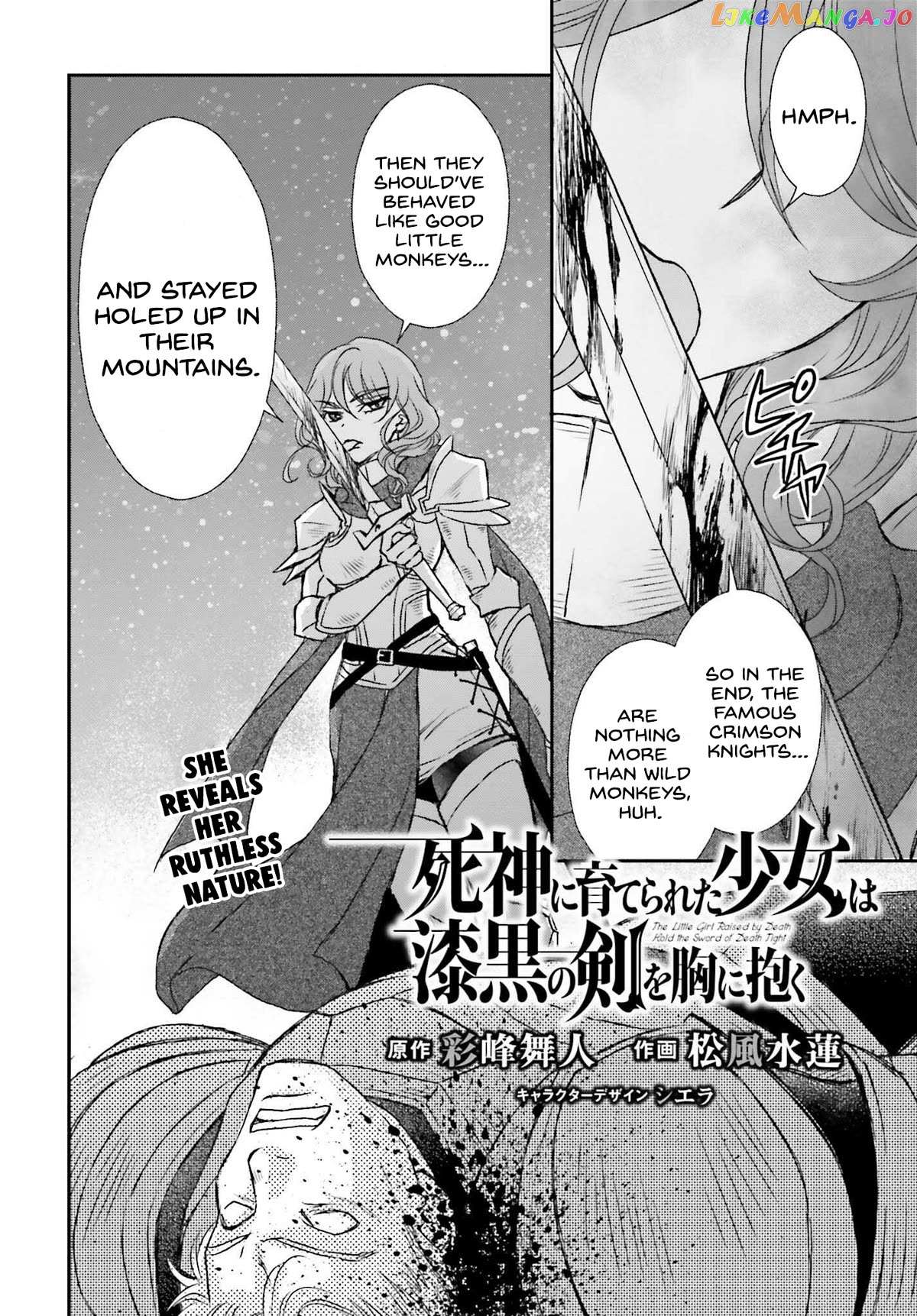 Shinigami ni Sodaterareta Shoujo wa Shikkoku no Tsurugi wo Mune ni Idaku Chapter 44 page 2 - 