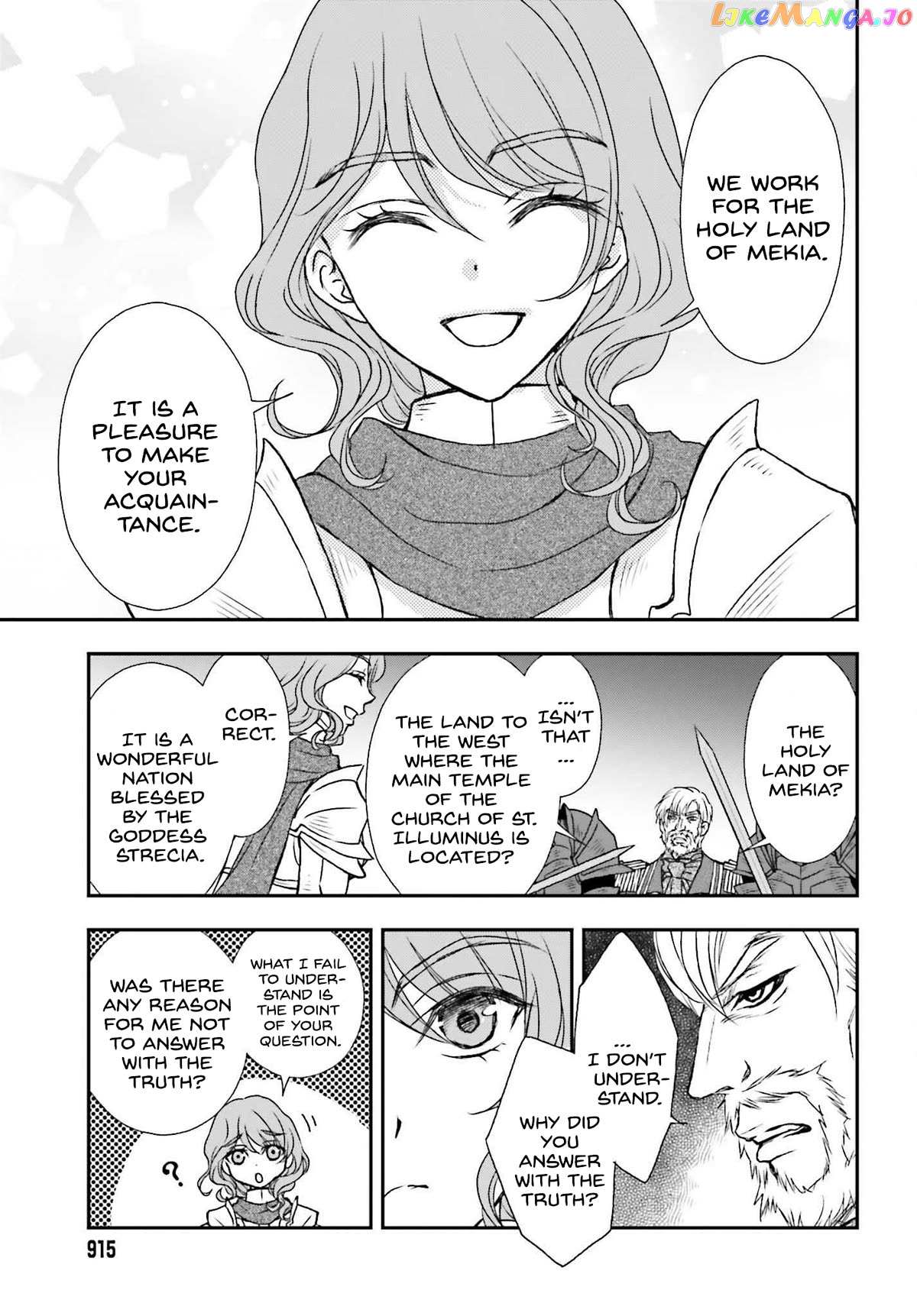 Shinigami ni Sodaterareta Shoujo wa Shikkoku no Tsurugi wo Mune ni Idaku Chapter 44 page 17 - 