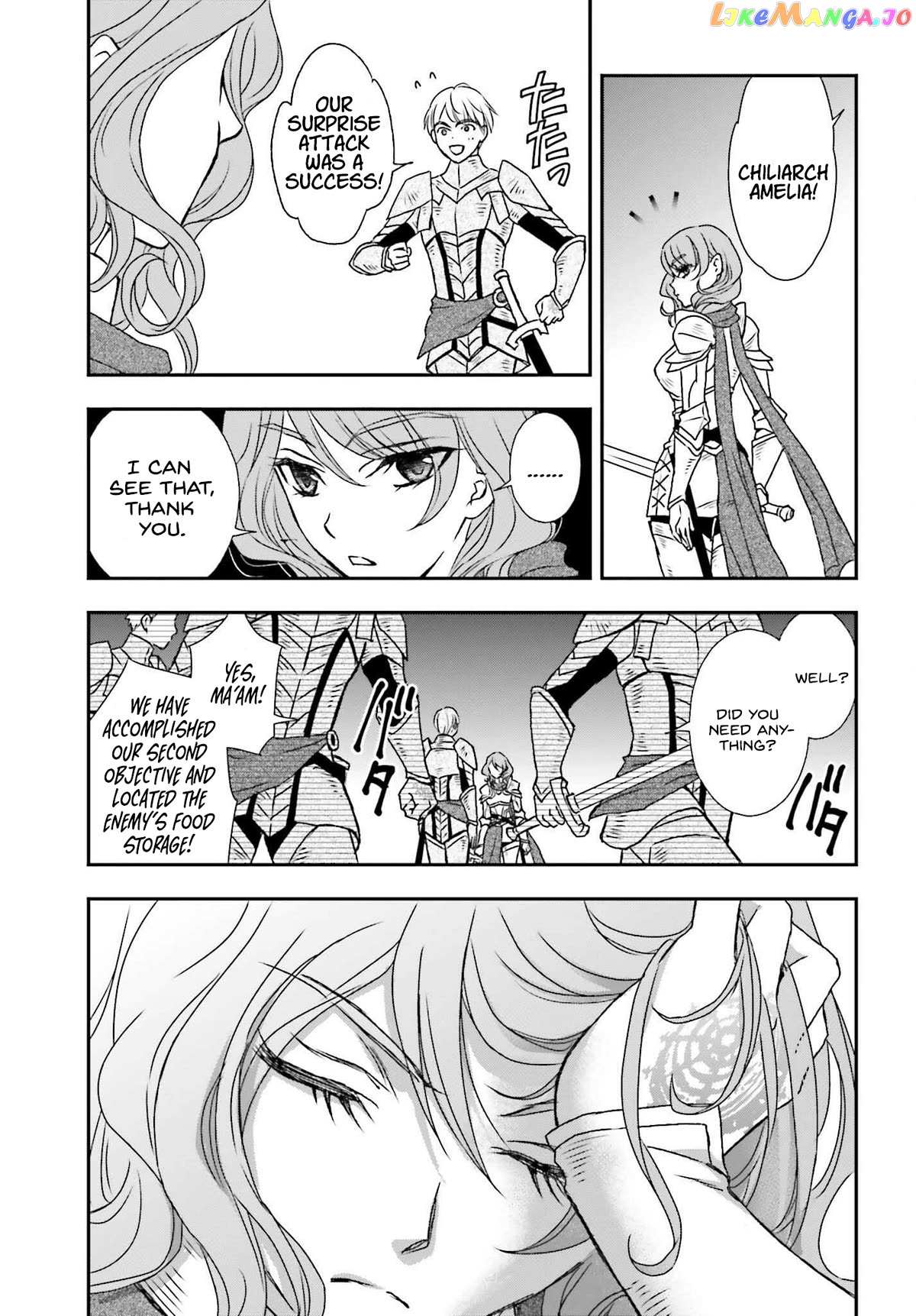 Shinigami ni Sodaterareta Shoujo wa Shikkoku no Tsurugi wo Mune ni Idaku Chapter 44 page 3 - 