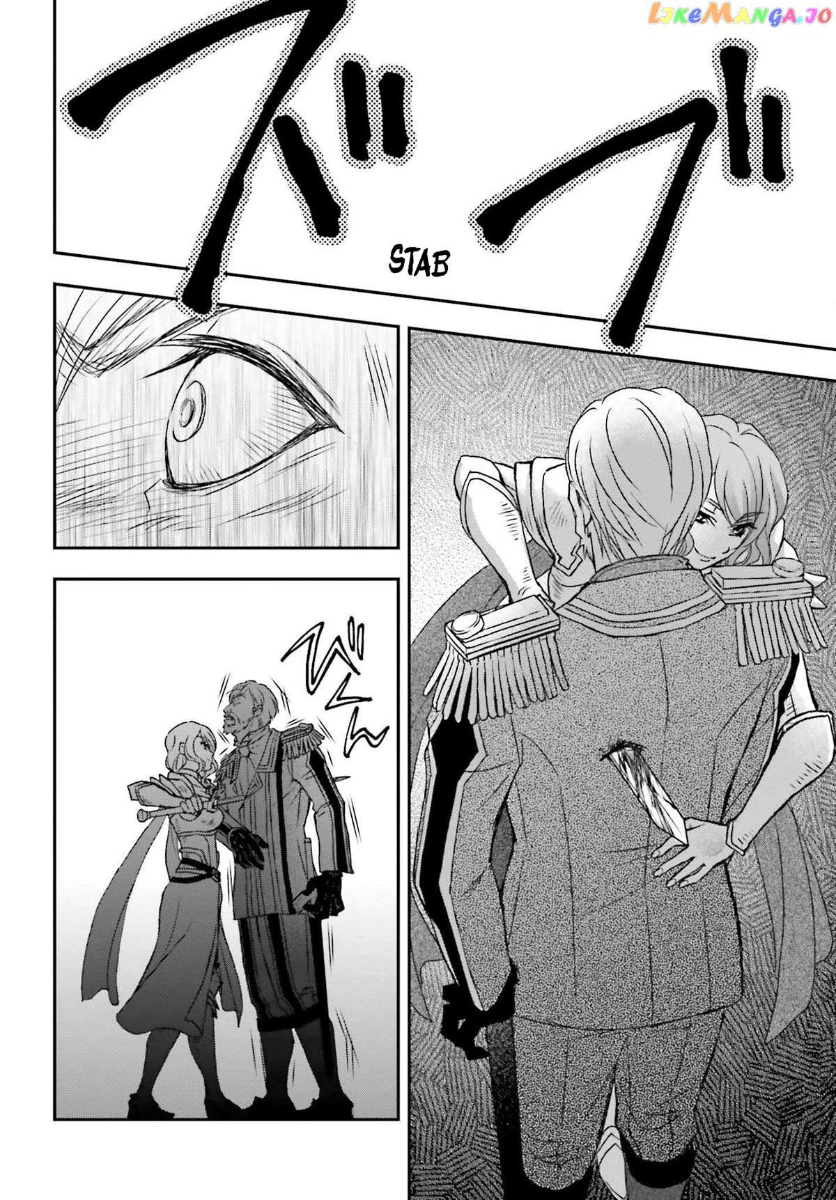 Shinigami ni Sodaterareta Shoujo wa Shikkoku no Tsurugi wo Mune ni Idaku Chapter 44 page 24 - 