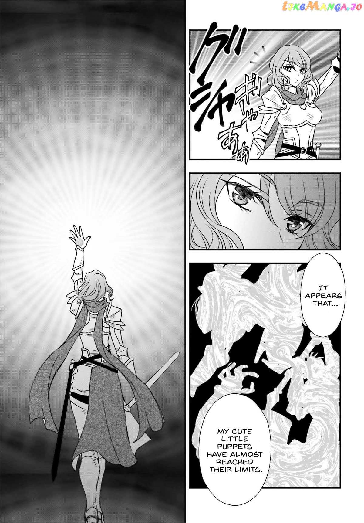 Shinigami ni Sodaterareta Shoujo wa Shikkoku no Tsurugi wo Mune ni Idaku Chapter 44 page 5 - 