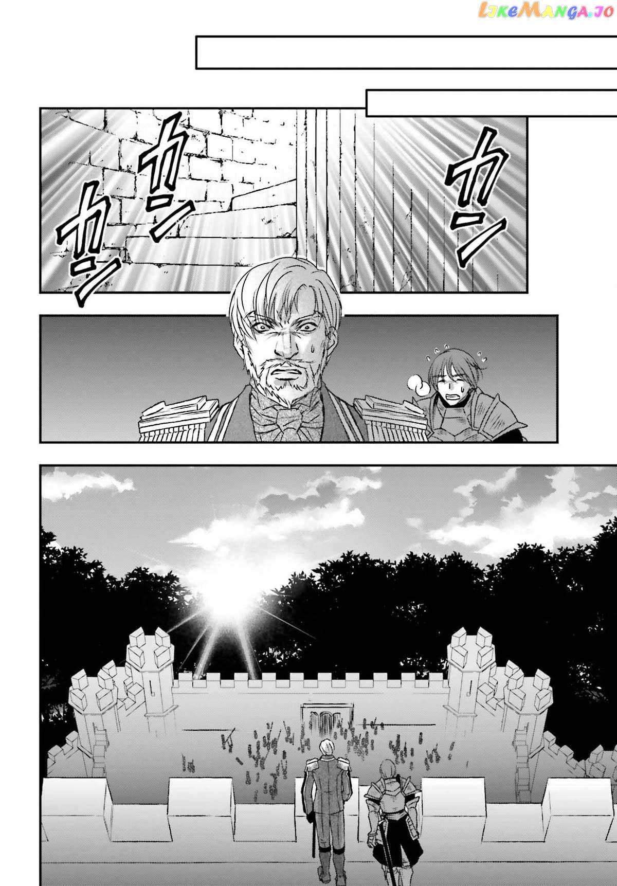 Shinigami ni Sodaterareta Shoujo wa Shikkoku no Tsurugi wo Mune ni Idaku Chapter 44 page 6 - 