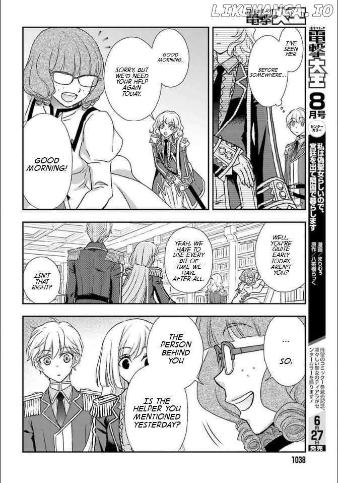 Shinigami ni Sodaterareta Shoujo wa Shikkoku no Tsurugi wo Mune ni Idaku Chapter 46 page 23 - 