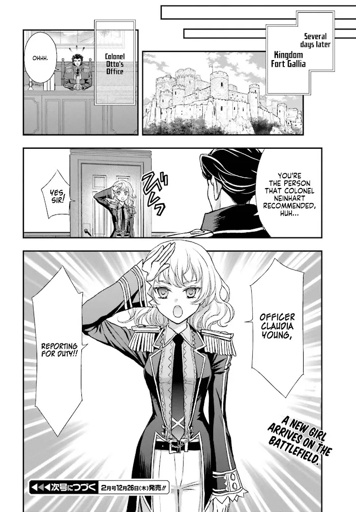 Shinigami ni Sodaterareta Shoujo wa Shikkoku no Tsurugi wo Mune ni Idaku Chapter 5 page 19 - 