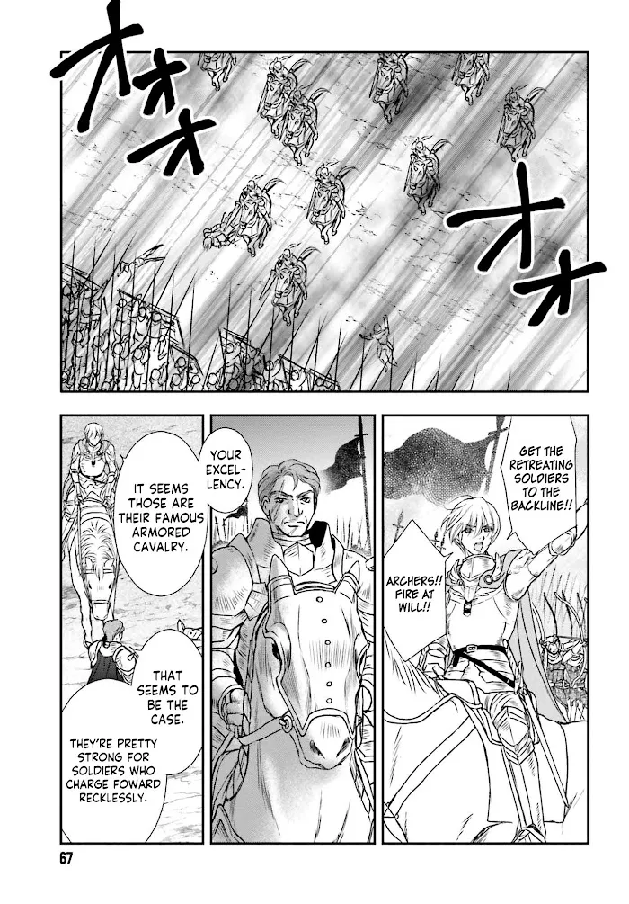 Shinigami ni Sodaterareta Shoujo wa Shikkoku no Tsurugi wo Mune ni Idaku Chapter 7 page 14 - 