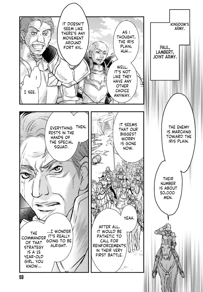Shinigami ni Sodaterareta Shoujo wa Shikkoku no Tsurugi wo Mune ni Idaku Chapter 7 page 6 - 