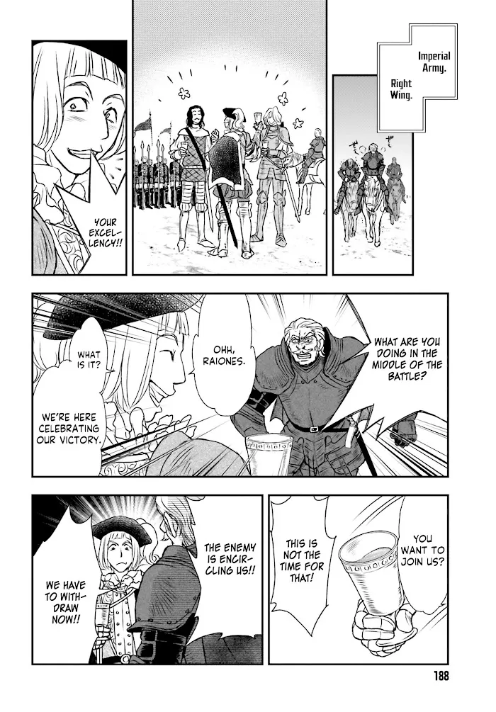 Shinigami ni Sodaterareta Shoujo wa Shikkoku no Tsurugi wo Mune ni Idaku Chapter 8 page 15 - 