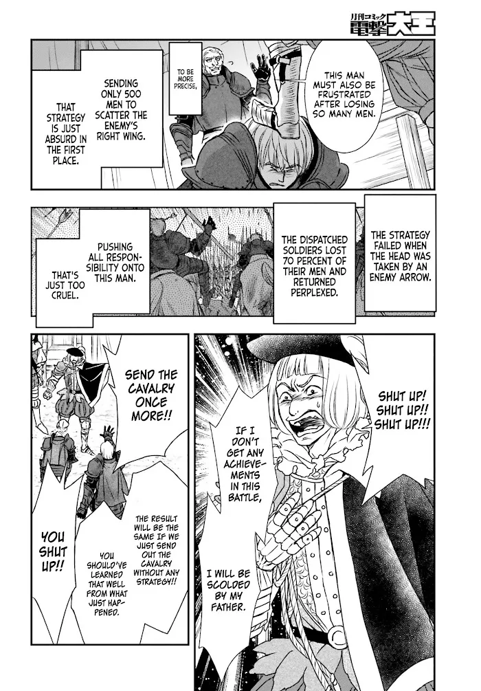 Shinigami ni Sodaterareta Shoujo wa Shikkoku no Tsurugi wo Mune ni Idaku Chapter 8 page 3 - 