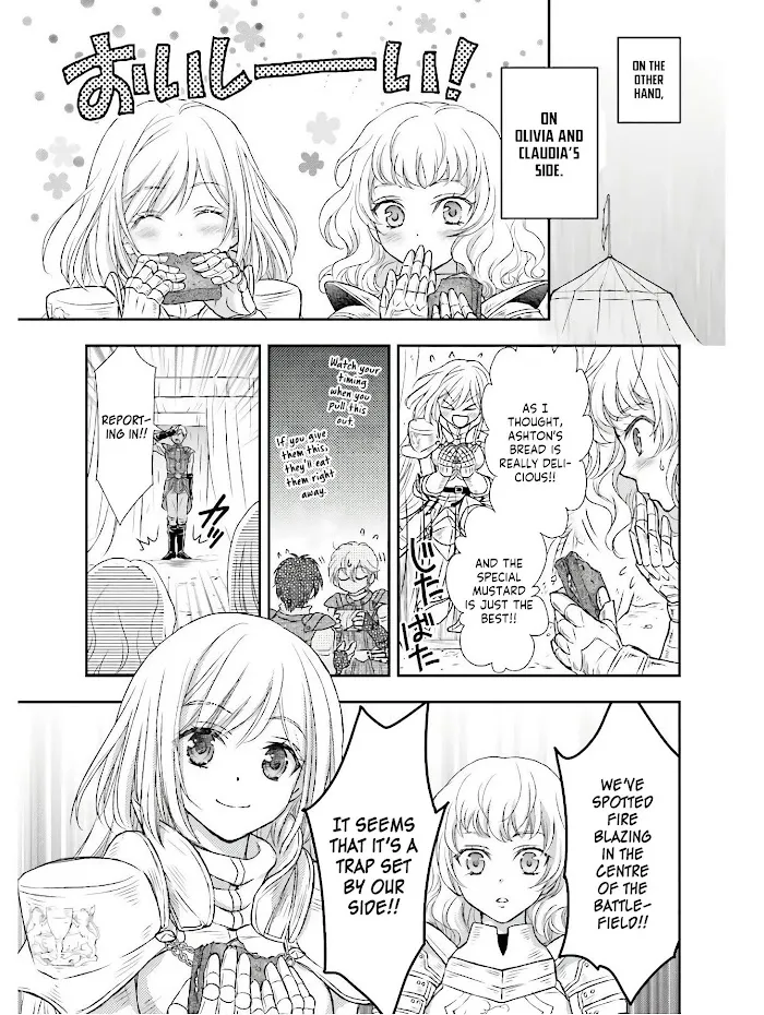 Shinigami ni Sodaterareta Shoujo wa Shikkoku no Tsurugi wo Mune ni Idaku Chapter 9 page 15 - 