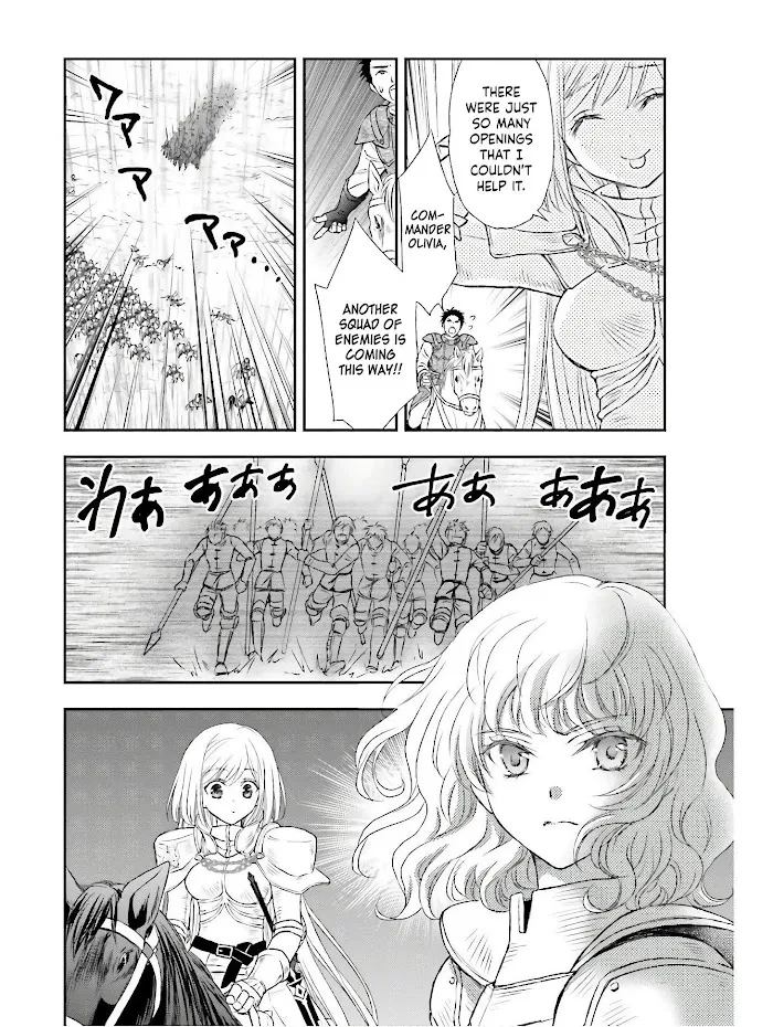 Shinigami ni Sodaterareta Shoujo wa Shikkoku no Tsurugi wo Mune ni Idaku Chapter 9 page 24 - 