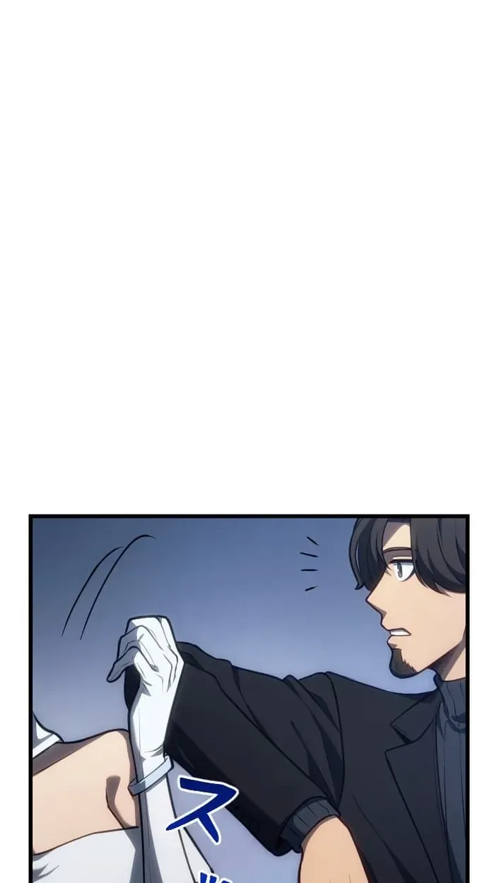 Shinigami no Kikan ~Assassin~ Chapter 10 page 27 - 