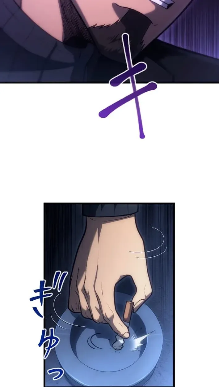 Shinigami no Kikan ~Assassin~ Chapter 10 page 37 - 