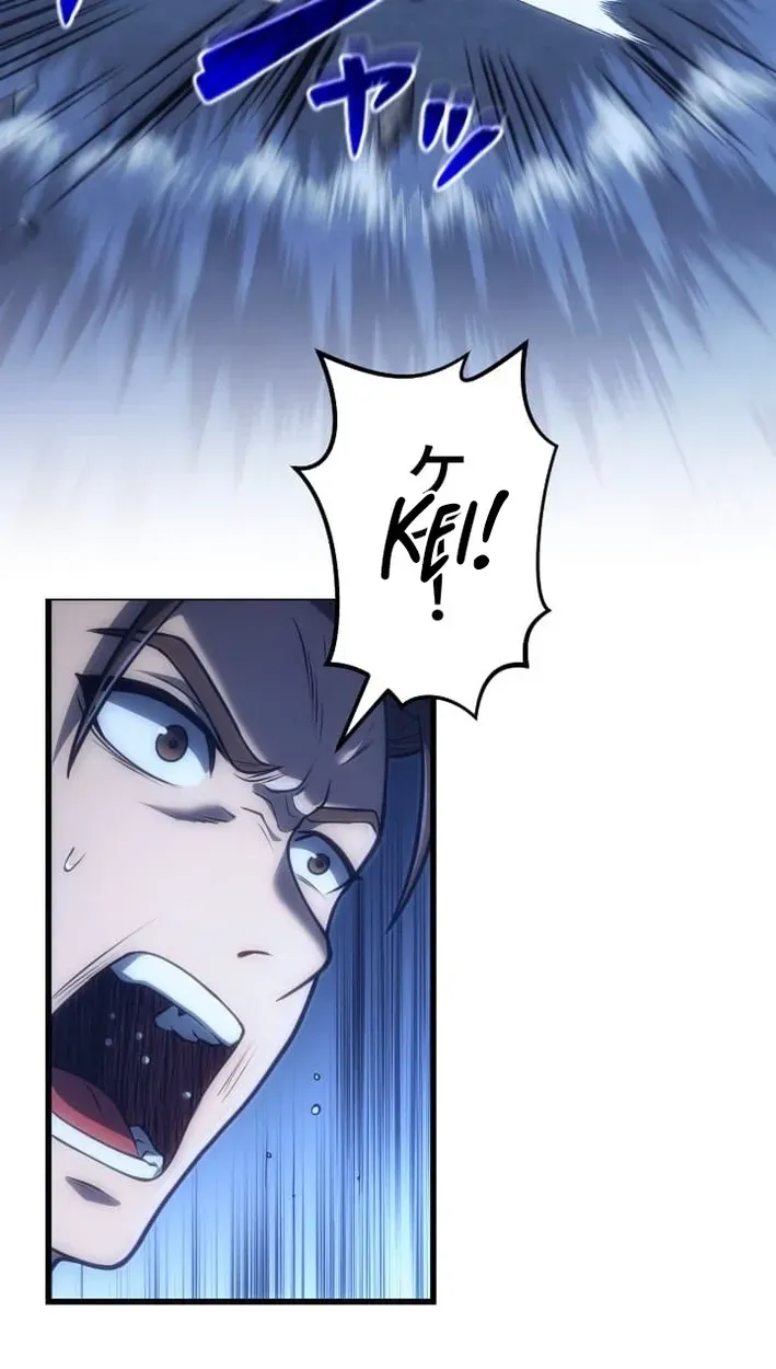 Shinigami no Kikan ~Assassin~ Chapter 11 page 75 - 