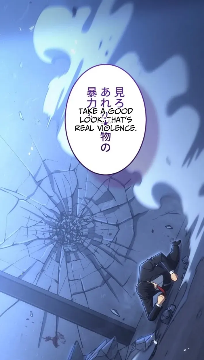 Shinigami no Kikan ~Assassin~ Chapter 11 page 78 - 