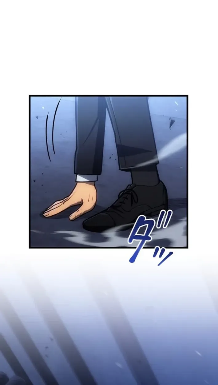 Shinigami no Kikan ~Assassin~ Chapter 11 page 85 - 