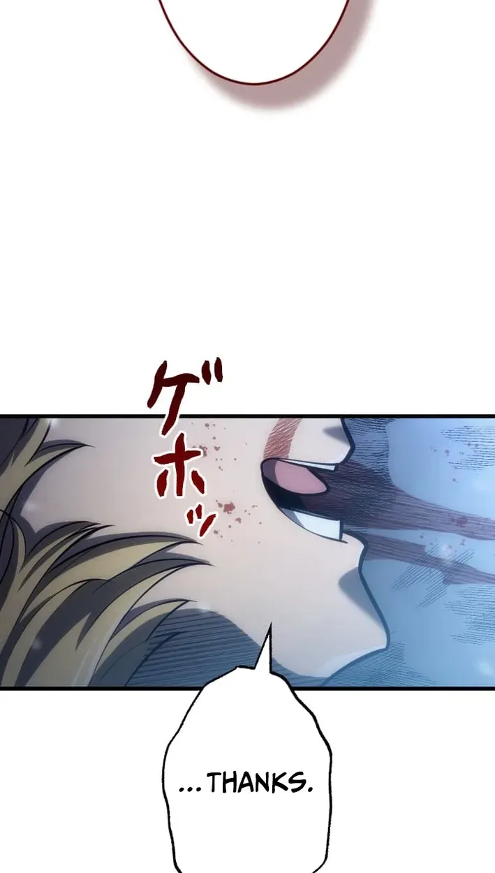 Shinigami no Kikan ~Assassin~ Chapter 13 page 73 - 