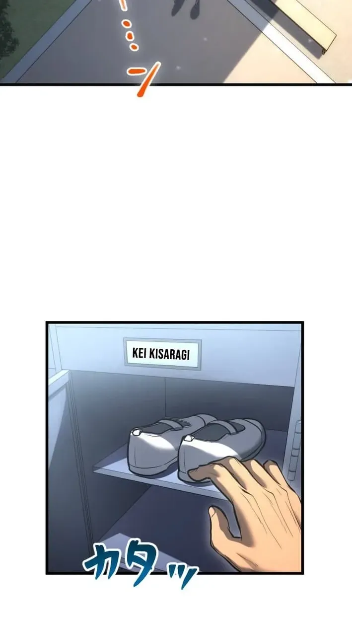 Shinigami no Kikan ~Assassin~ Chapter 15 page 3 - 