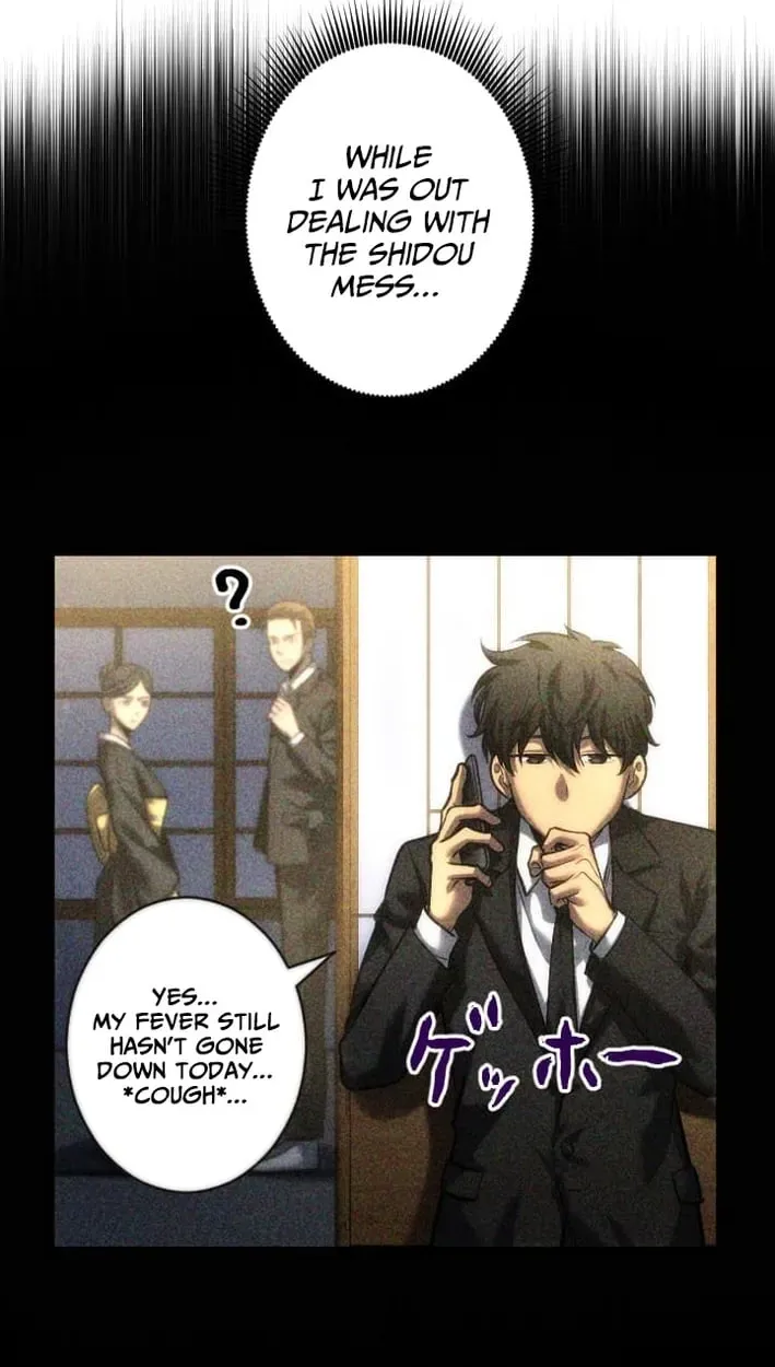Shinigami no Kikan ~Assassin~ Chapter 15 page 6 - 