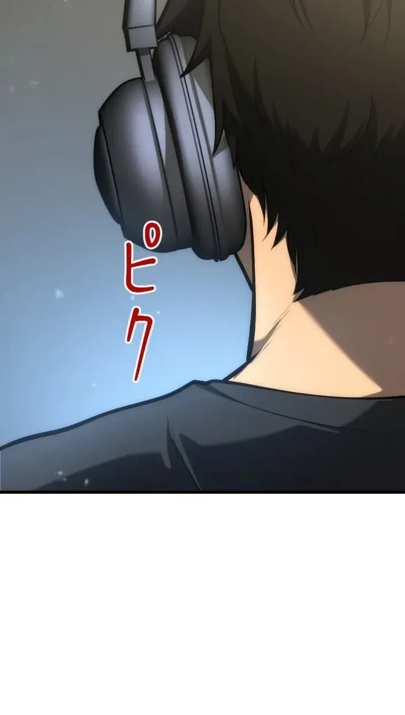 Shinigami no Kikan ~Assassin~ Chapter 2 page 164 - 