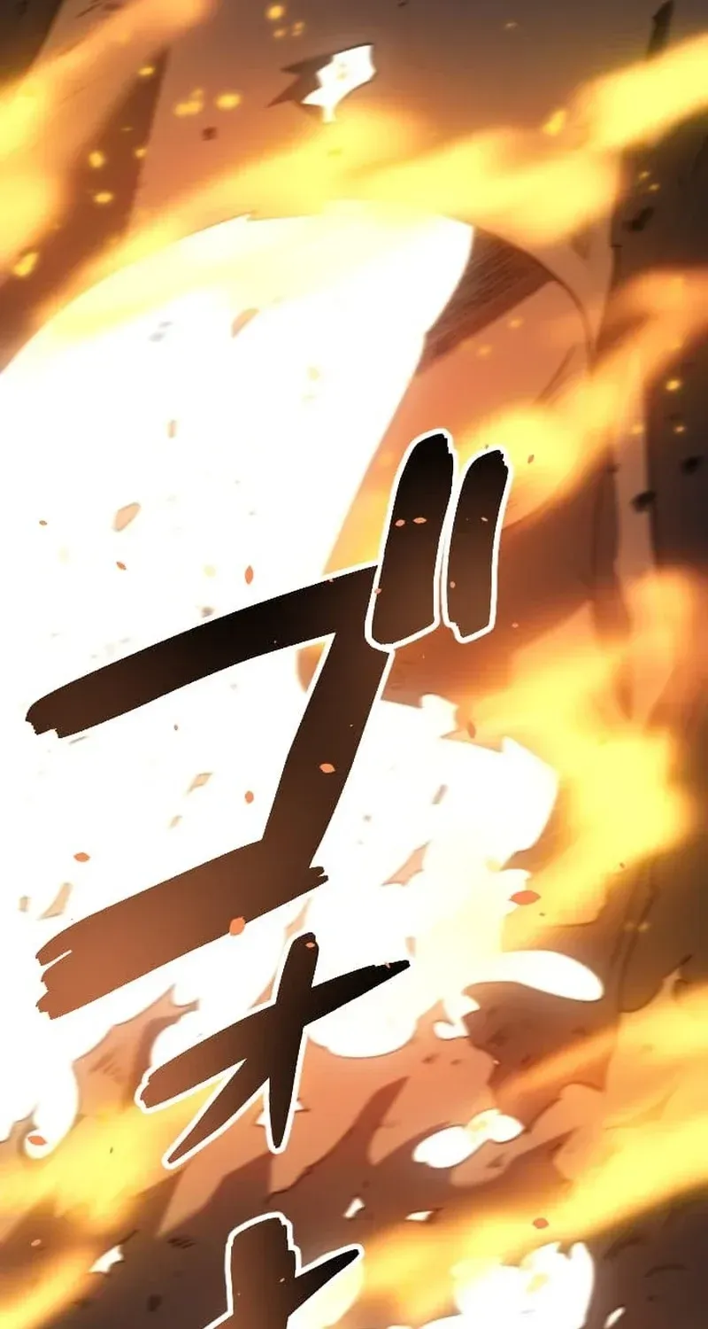 Shinigami no Kikan ~Assassin~ Chapter 2 page 3 - 