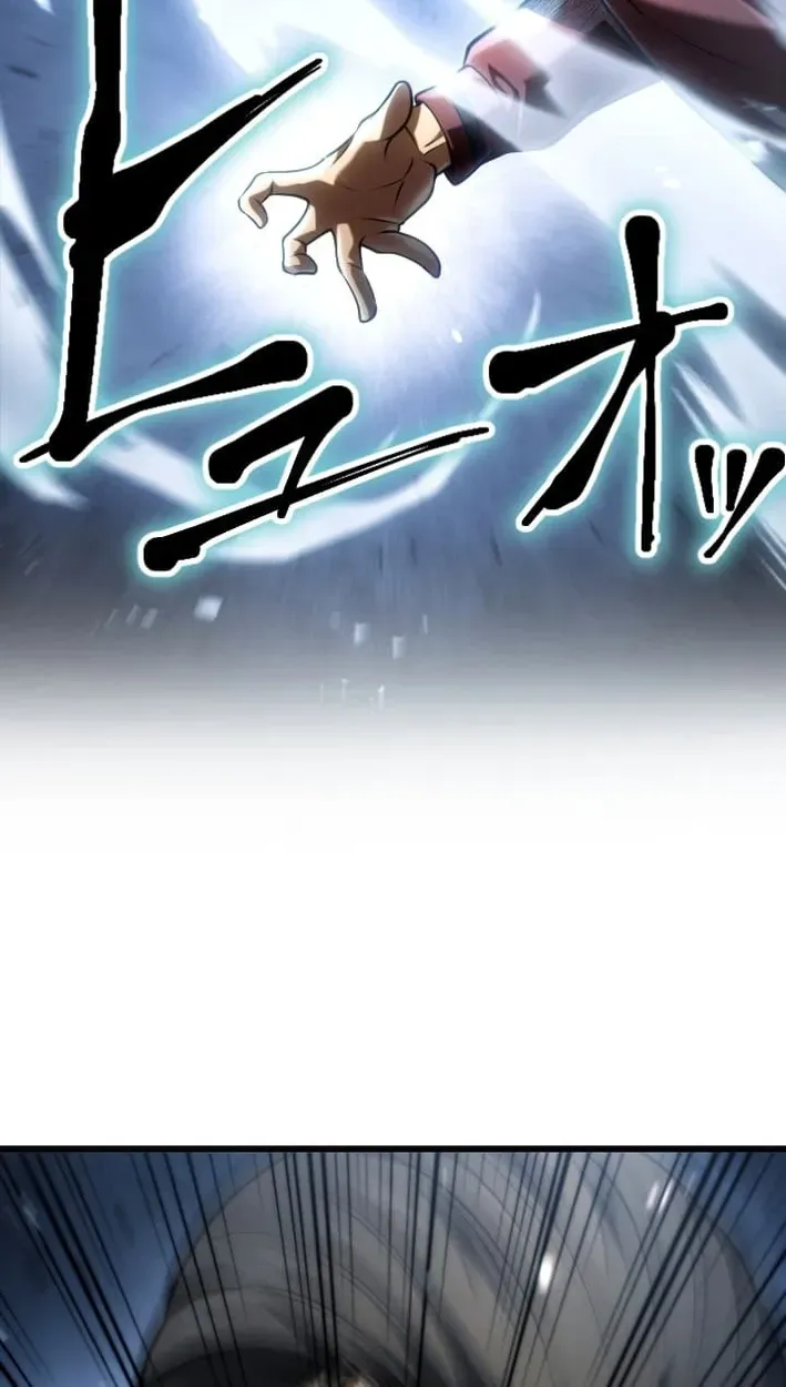 Shinigami no Kikan ~Assassin~ Chapter 3 page 22 - 