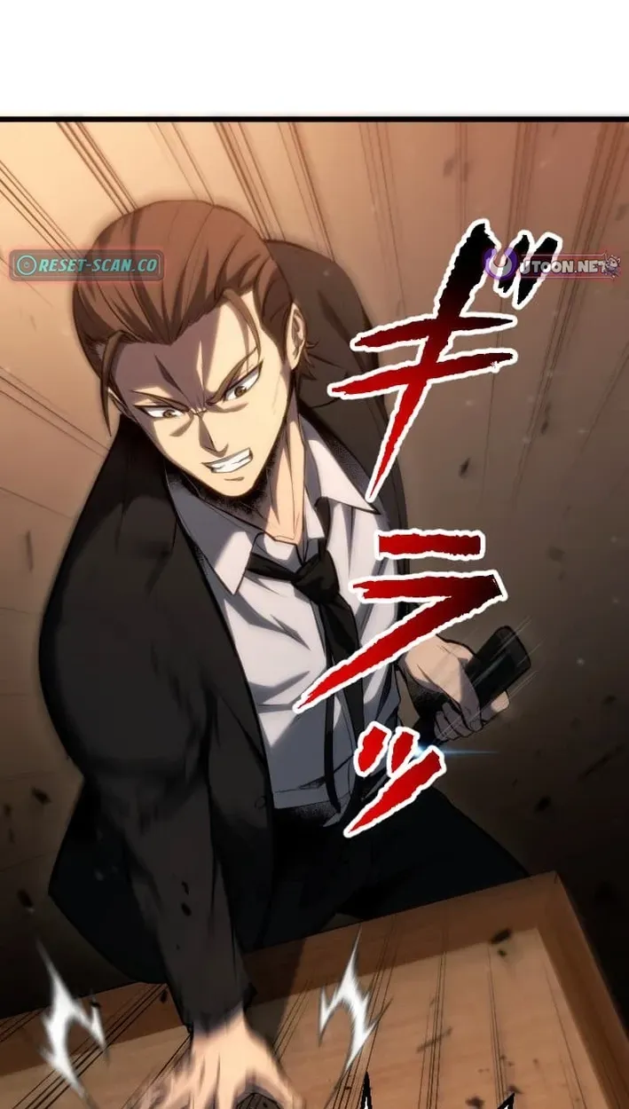 Shinigami no Kikan ~Assassin~ Chapter 3 page 63 - 