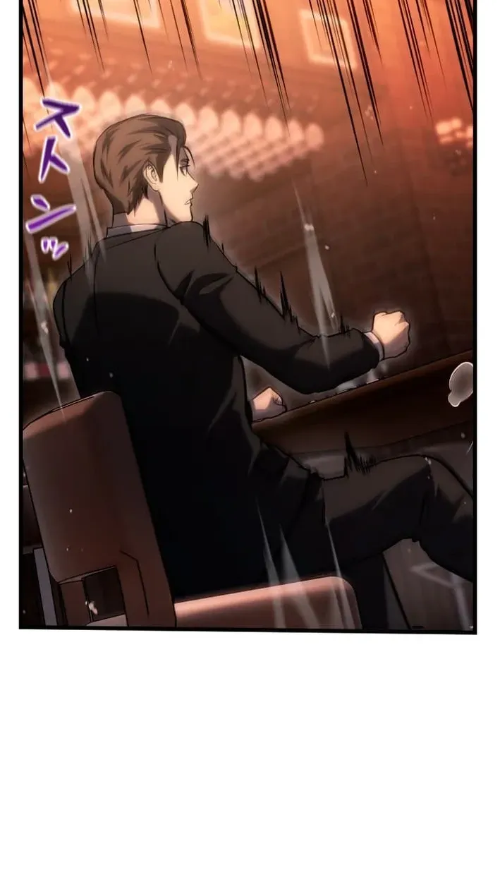 Shinigami no Kikan ~Assassin~ Chapter 3 page 68 - 