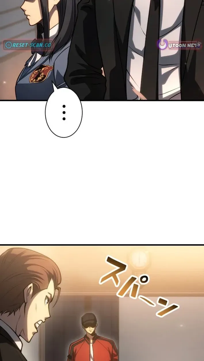 Shinigami no Kikan ~Assassin~ Chapter 3 page 94 - 